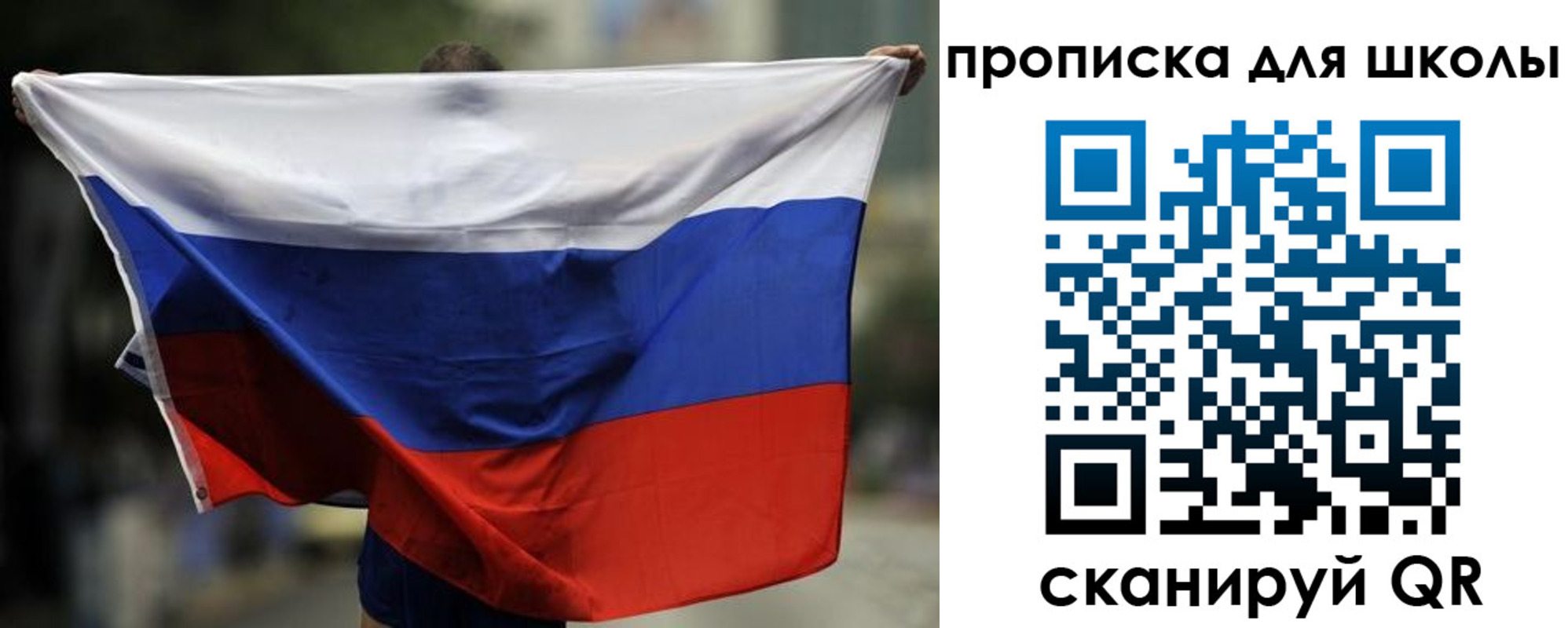 форма 3 в Кропоткине